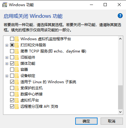 功能